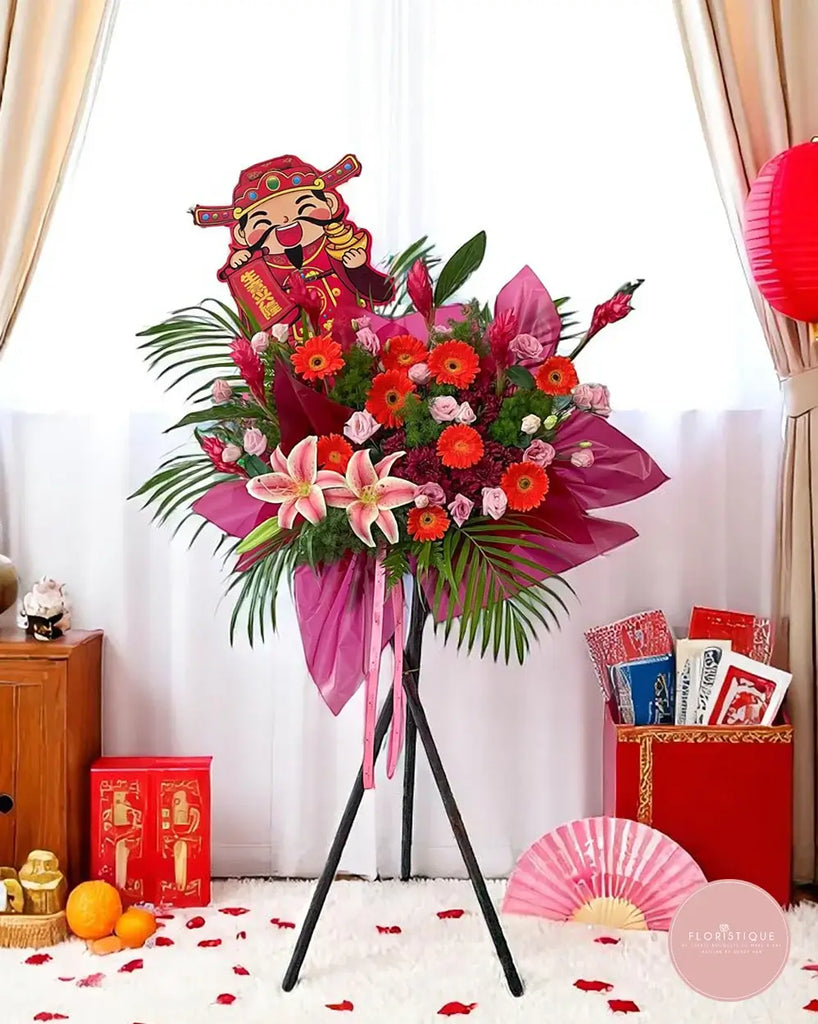 Majesty (III) - FloristiqueSG