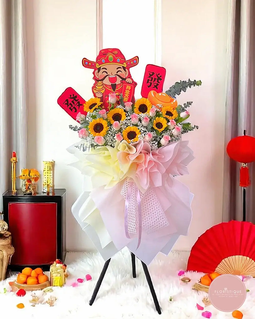 Majesty (I) - FloristiqueSG