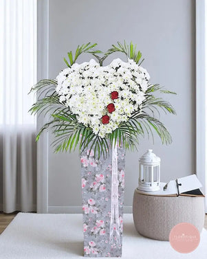 Sympathy (V) - FloristiqueSG