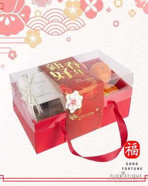 Botanica De Dragon Gift Set #1 CNY - FloristiqueSG 