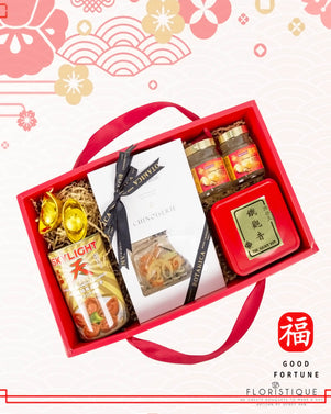 Botanica De Dragon Gift Set #3 CNY - FloristiqueSG 