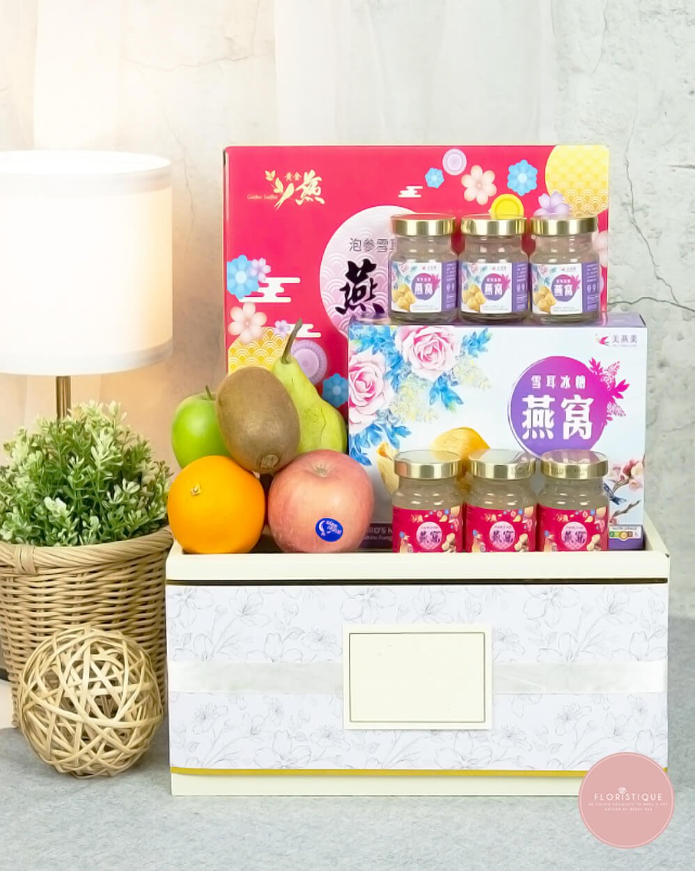 WELLNESS HAMPERS