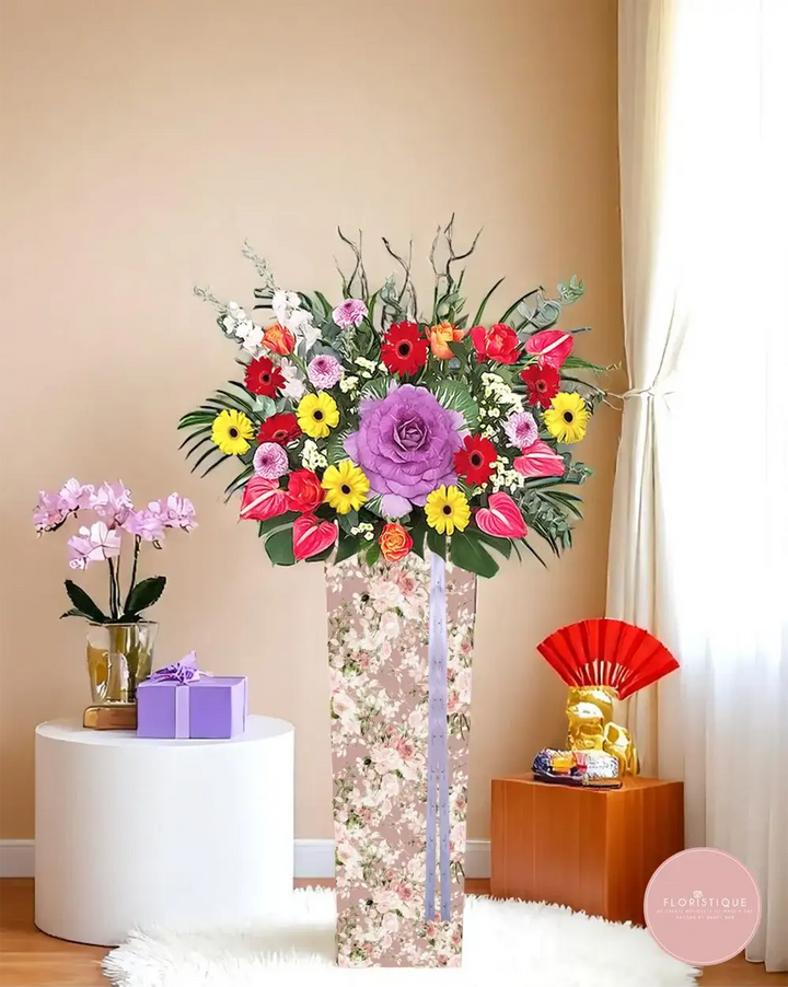 Harmony (I) - FloristiqueSG 