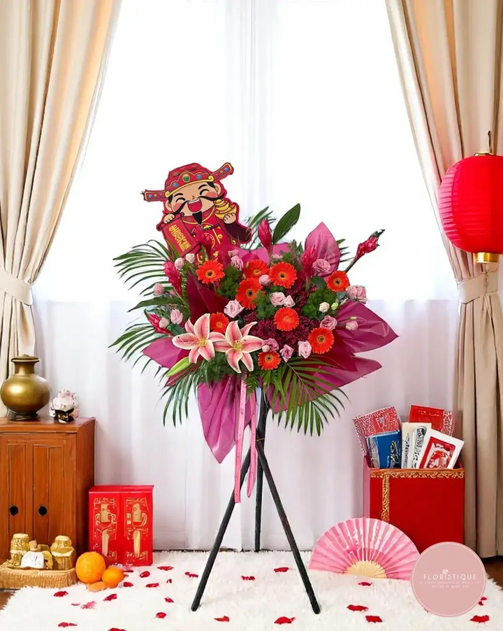 Majesty (III) - FloristiqueSG 