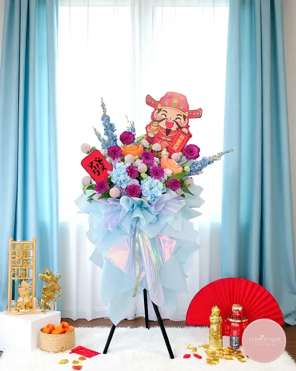 Majesty (II) - FloristiqueSG 