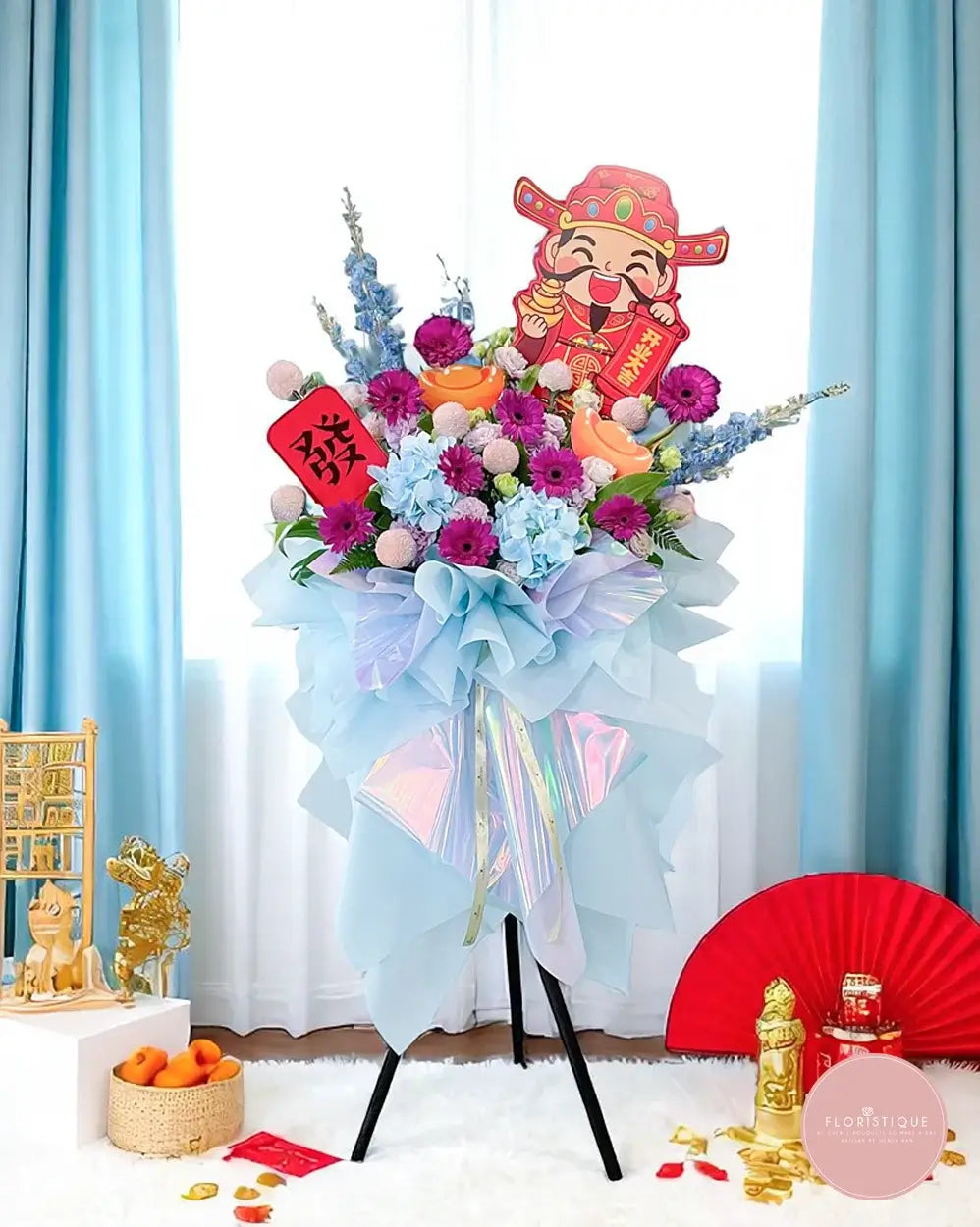 Majesty (II) - FloristiqueSG 