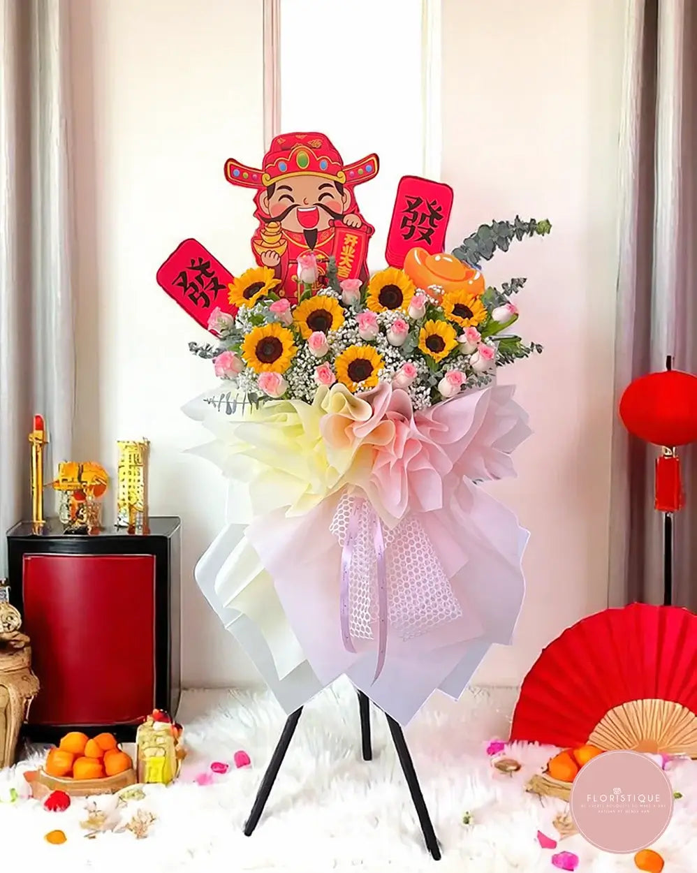 Majesty (I) - FloristiqueSG 