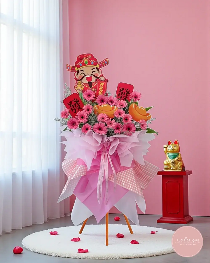 Majesty (VII) - FloristiqueSG 