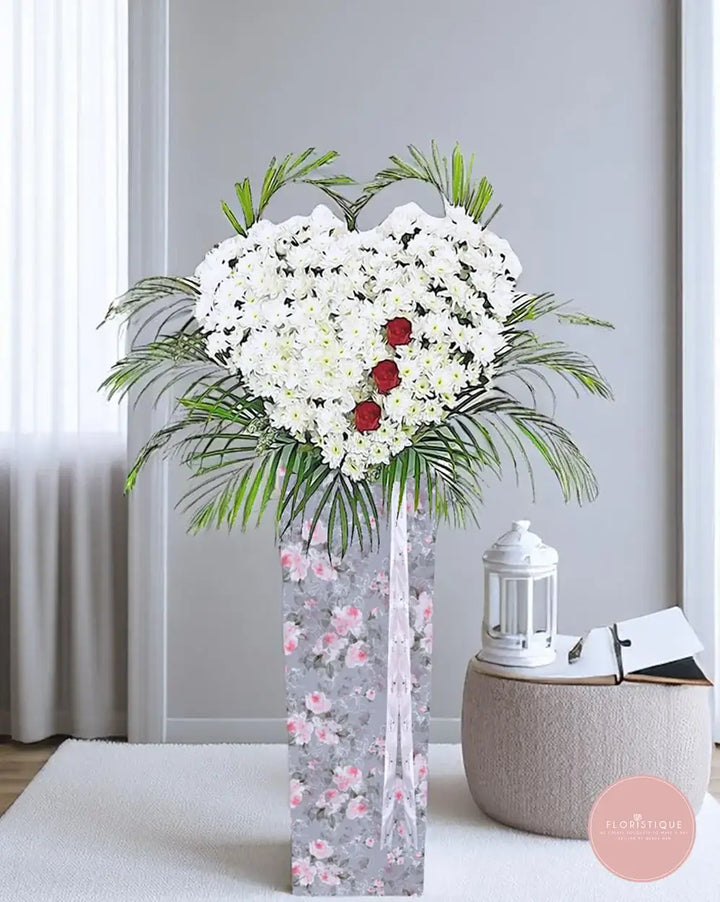 Sympathy (V) - FloristiqueSG 