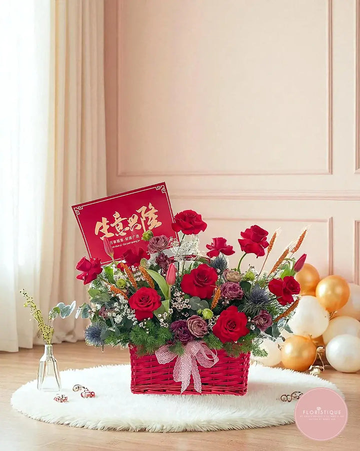 Triumph (II) - FloristiqueSG 