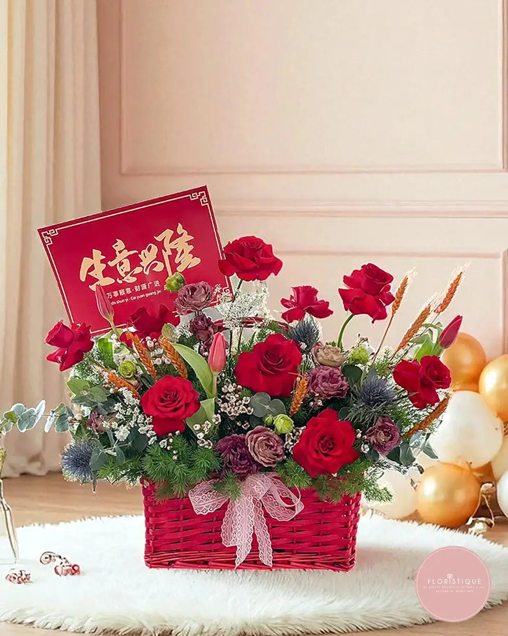 Triumph (II) - FloristiqueSG 