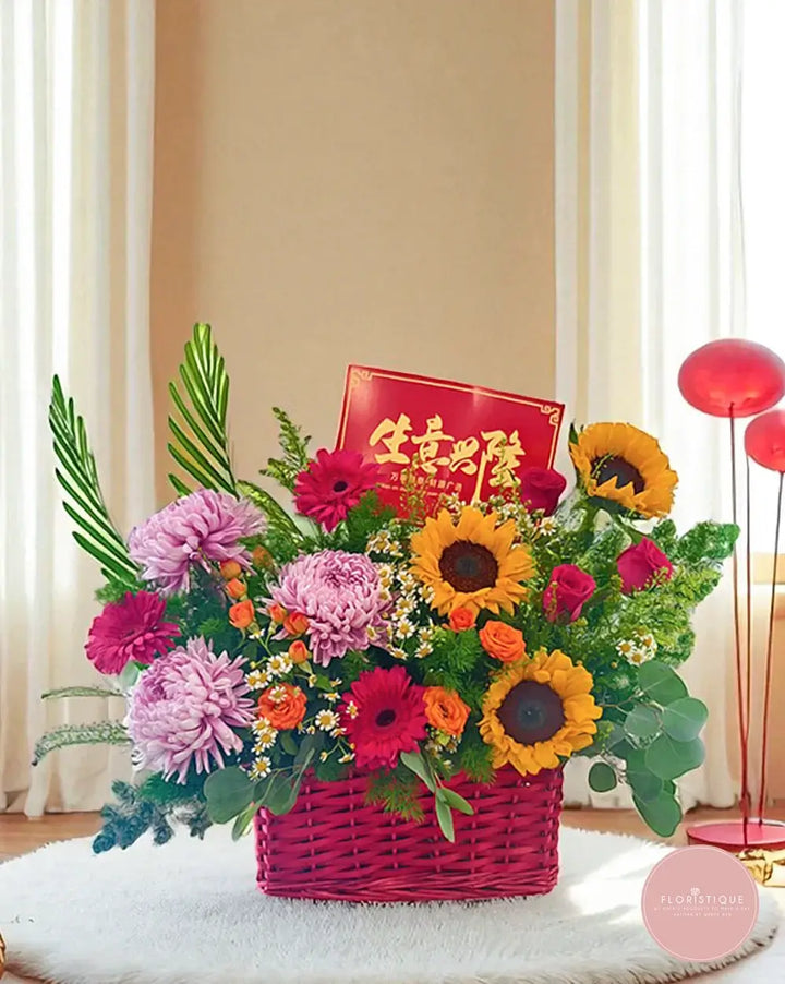 Triumph (I) - FloristiqueSG 