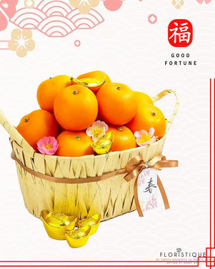 吉祥如意 Auspicious Oranges CNY - FloristiqueSG 