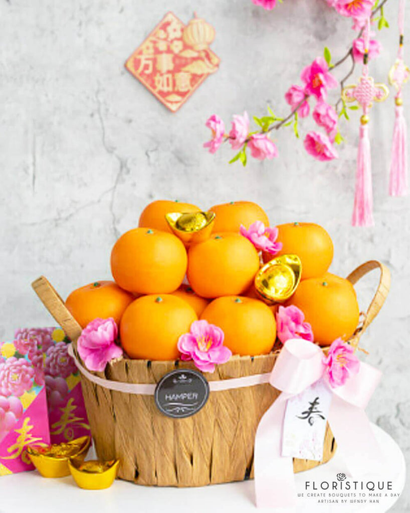 Auspicious Oranges 吉祥如意 - FloristiqueSG 