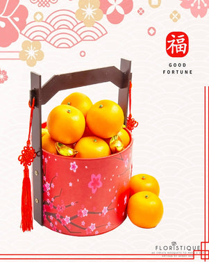 橙心橙意 Blissful Oranges CNY - FloristiqueSG 