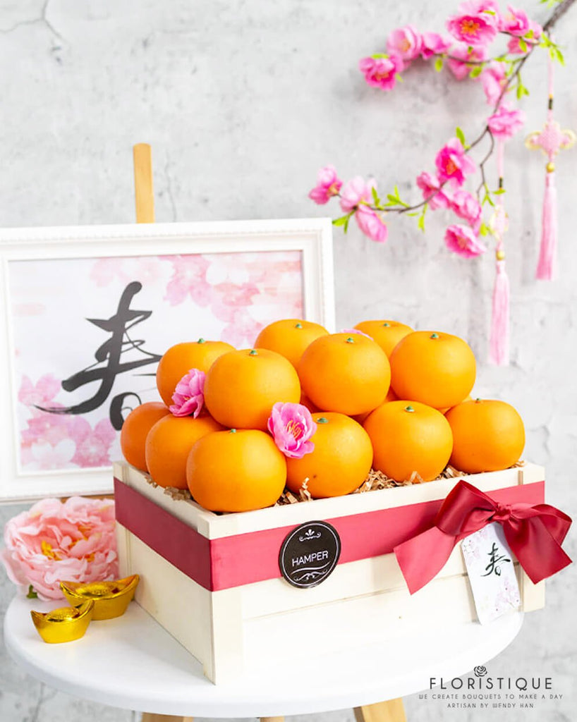 Bountiful Oranges 大吉大利 - FloristiqueSG 