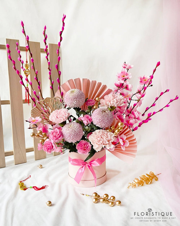 Heng (III) - FloristiqueSG 