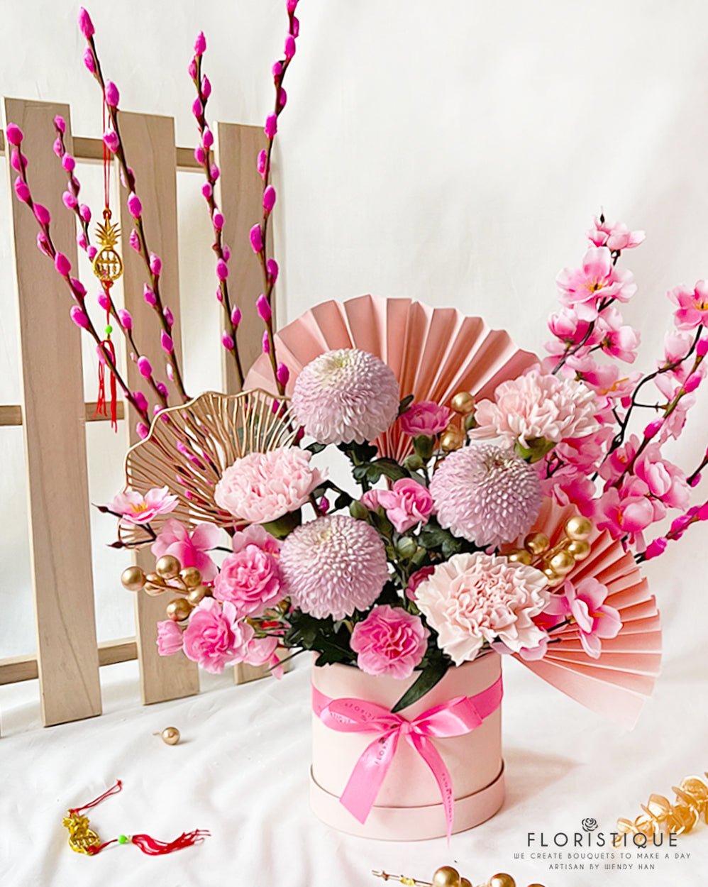 Heng (III) - FloristiqueSG 