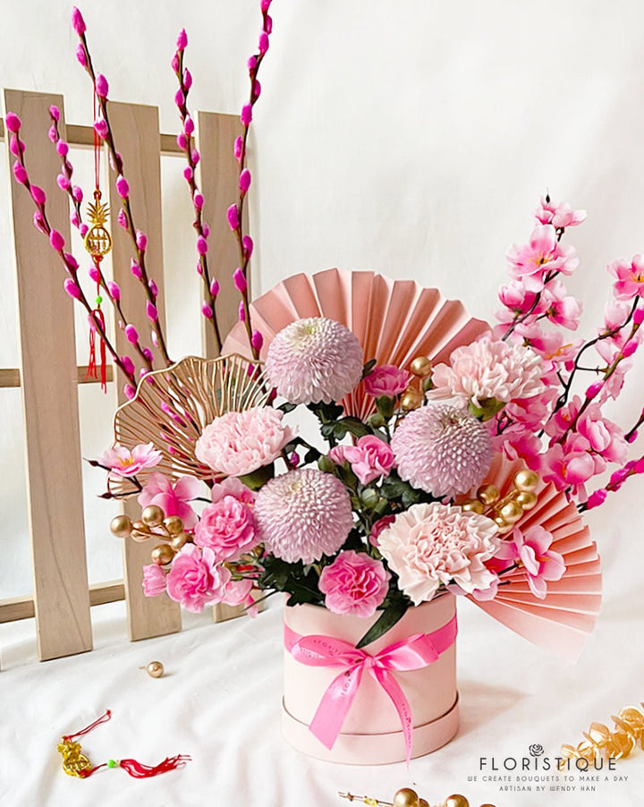 Heng (III) - FloristiqueSG 