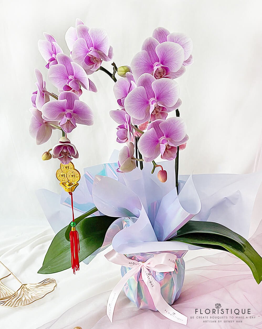 Heng (V) - FloristiqueSG 