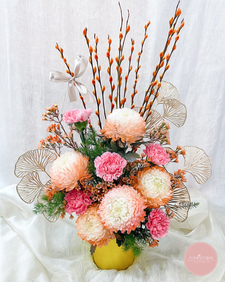 Huat IV - FloristiqueSG 