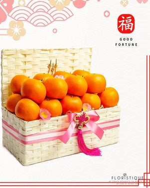 橙心如意 Orange Treasures CNY - FloristiqueSG 
