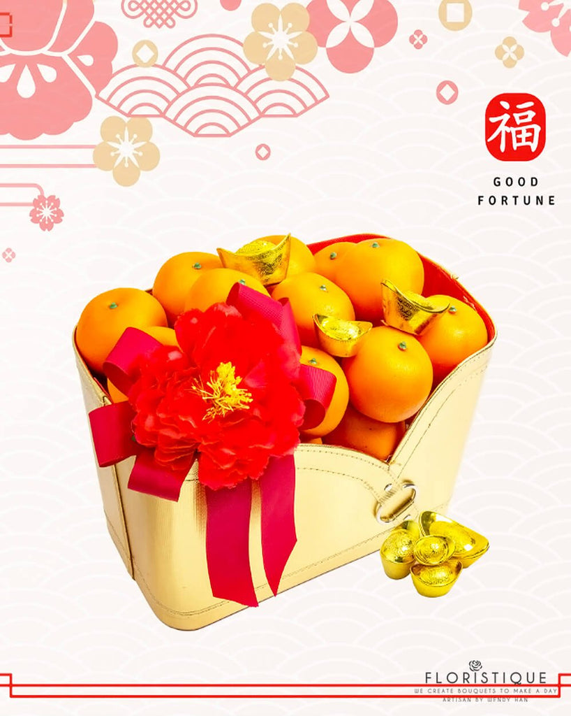 吉隆之喜 Prosperous Oranges CNY - FloristiqueSG 