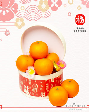 心想事橙 Wishful Oranges CNY - FloristiqueSG 